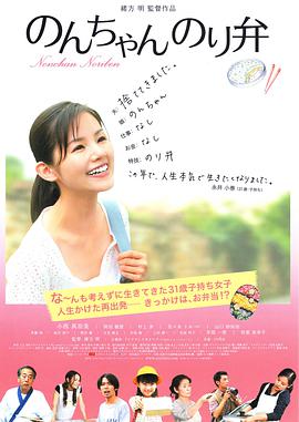 大学生高清女人三级