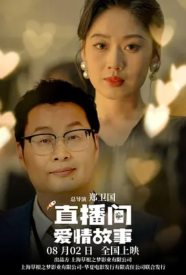 高清一级做a爱免费视