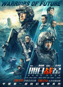 桃色在线视频